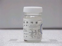 藏品(擬鮋)的圖片